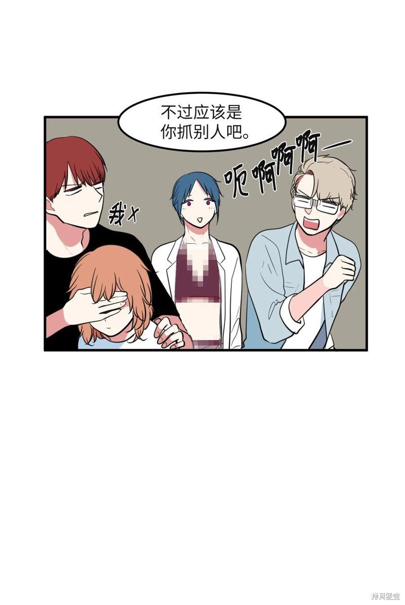 第96话