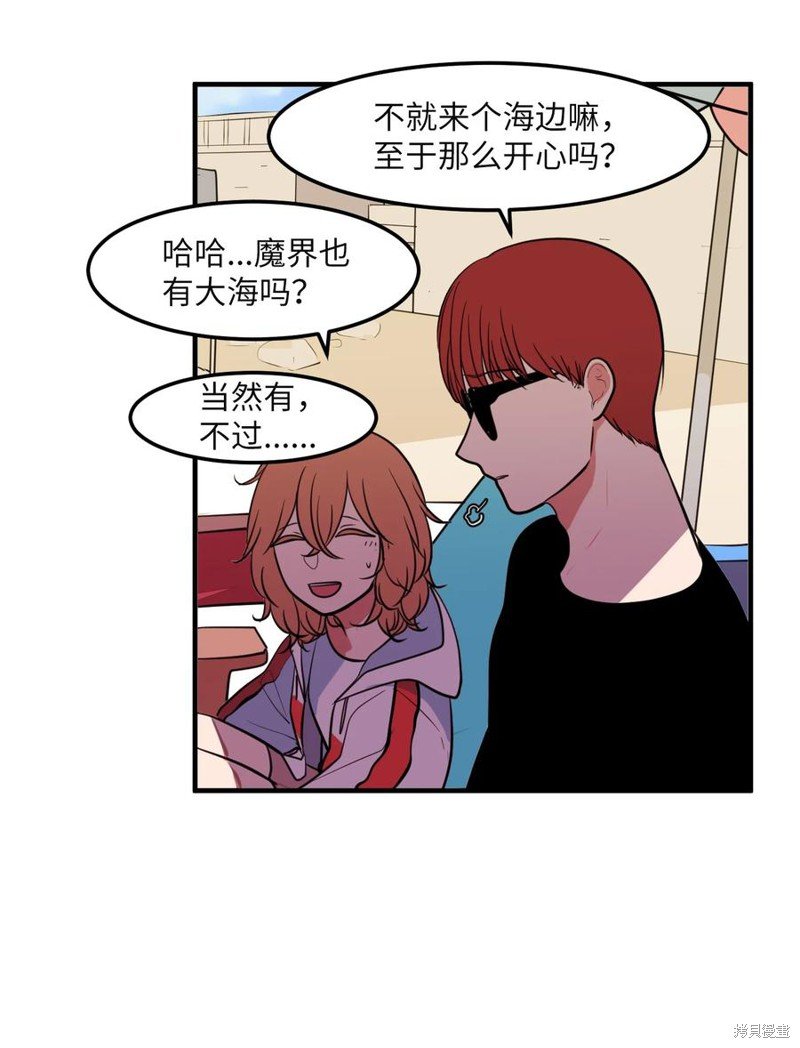 第96话