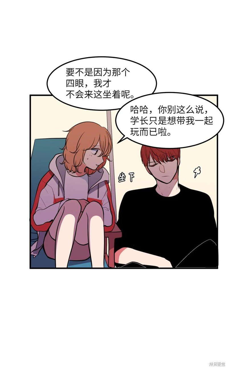 第96话