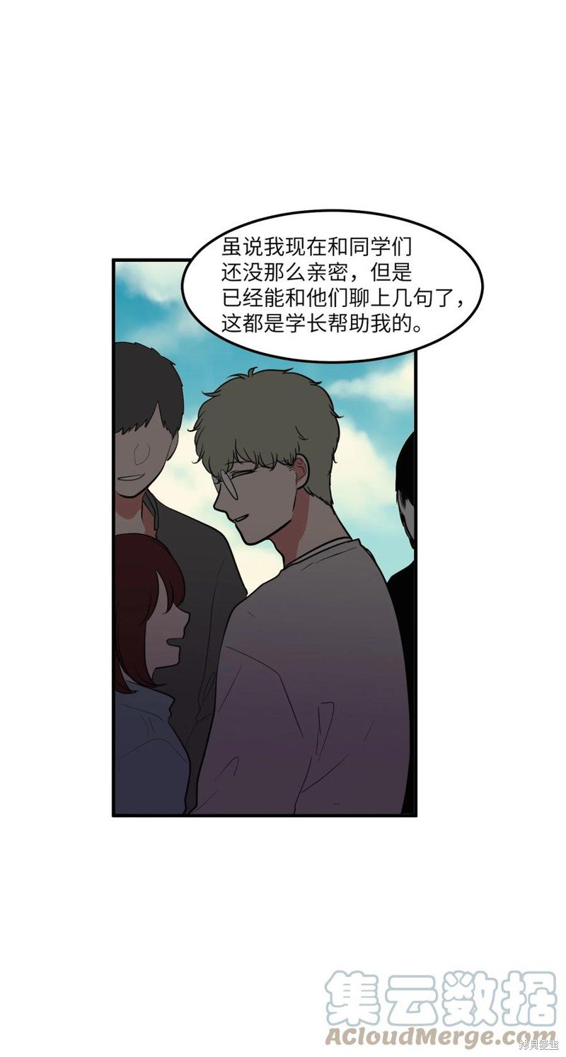 第96话