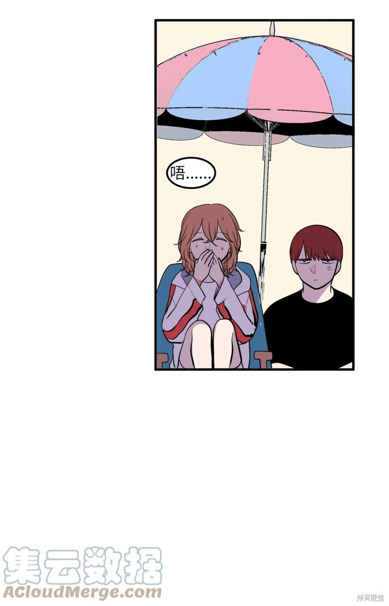 第96话