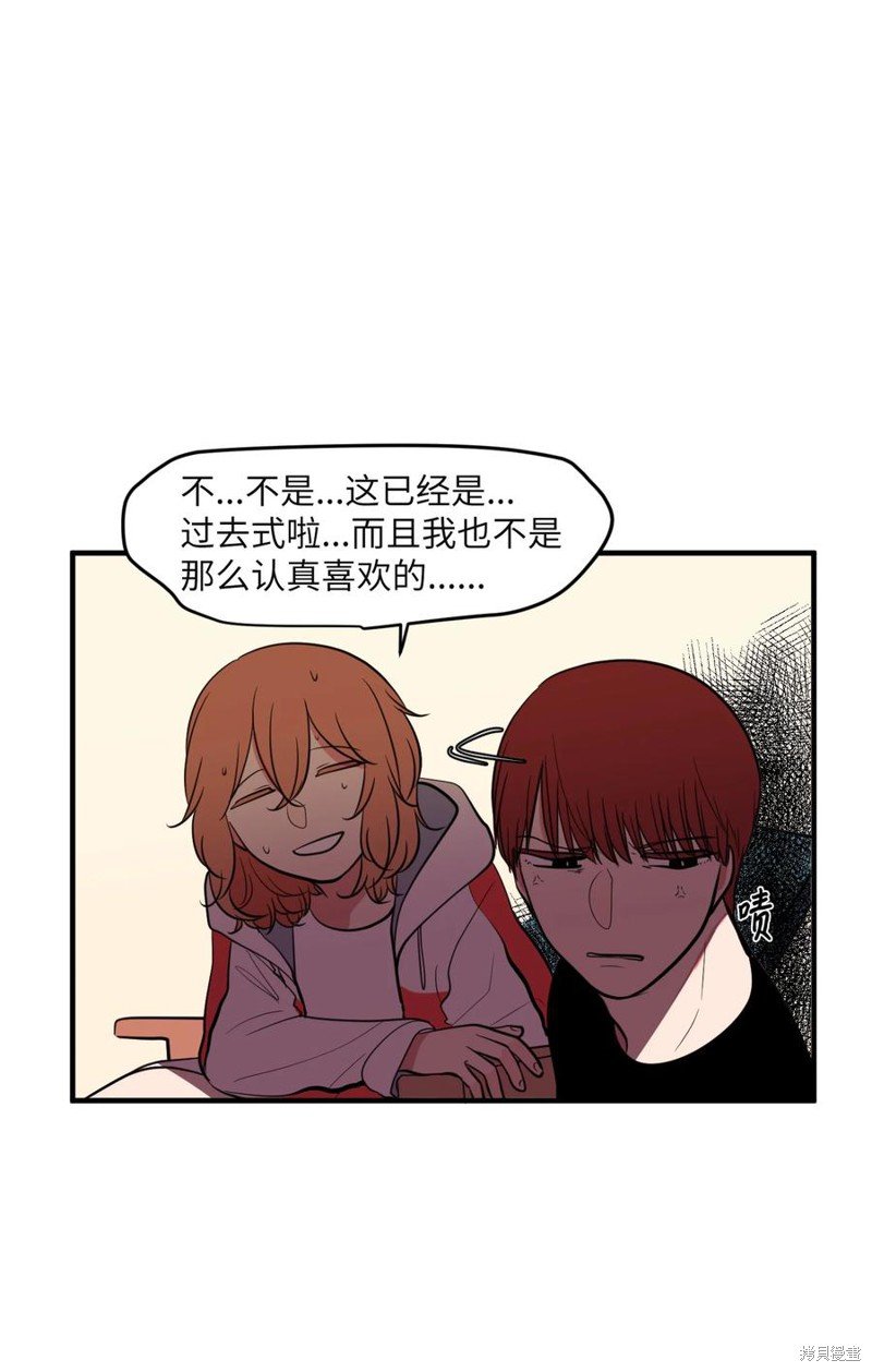 第96话