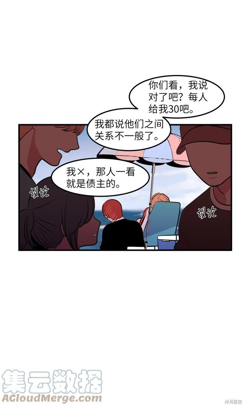 第96话