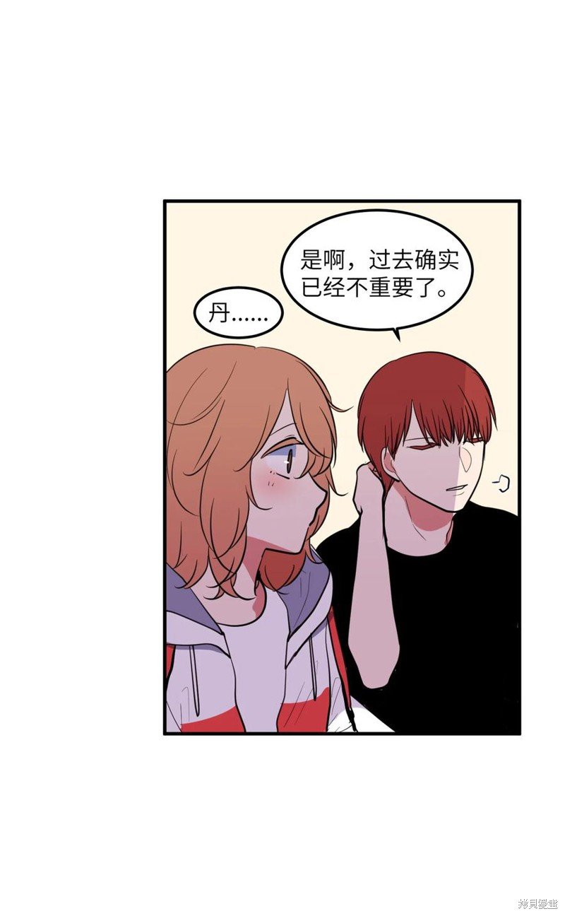 第96话