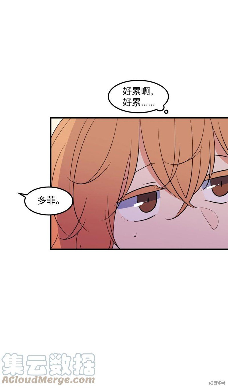 第96话