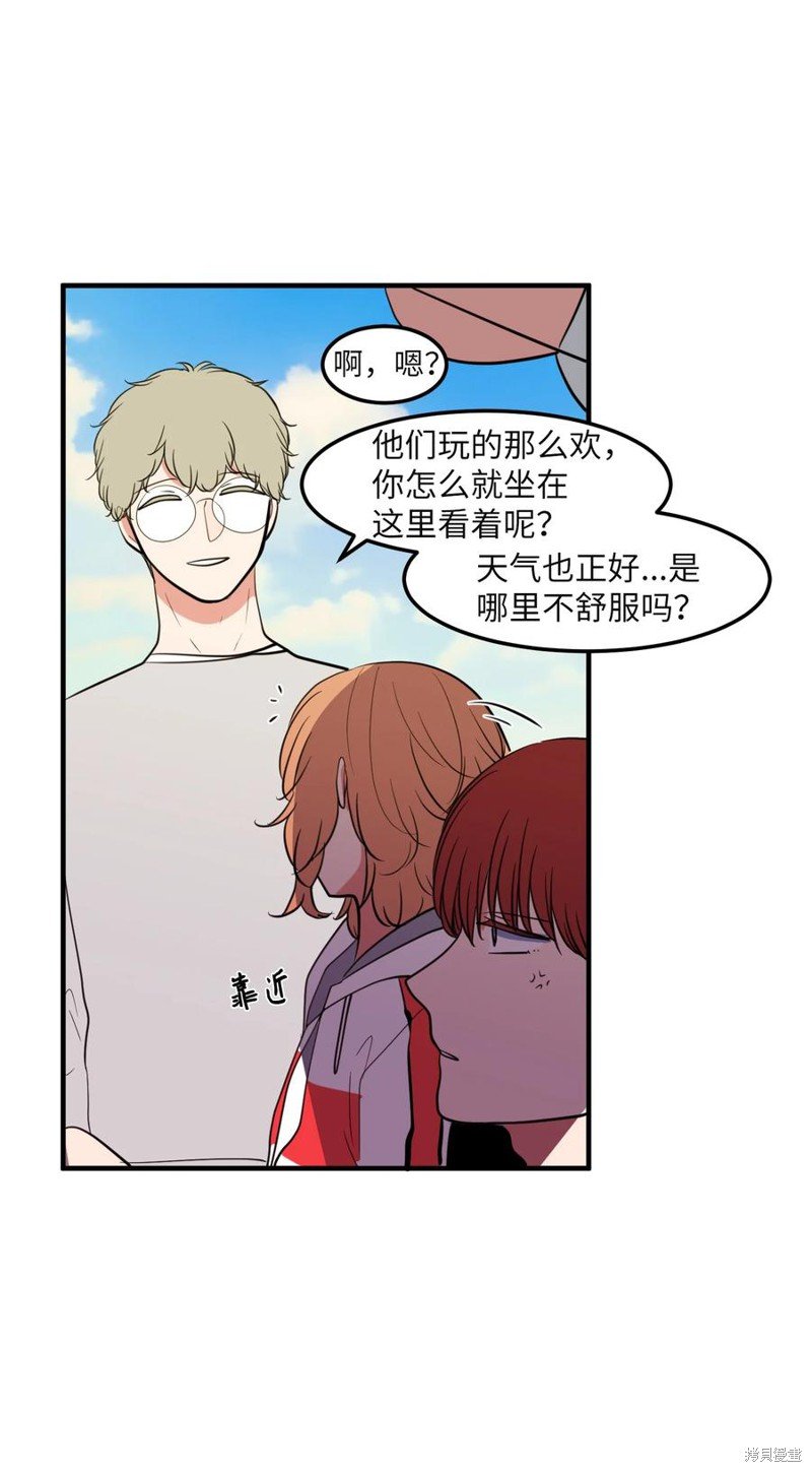 第96话