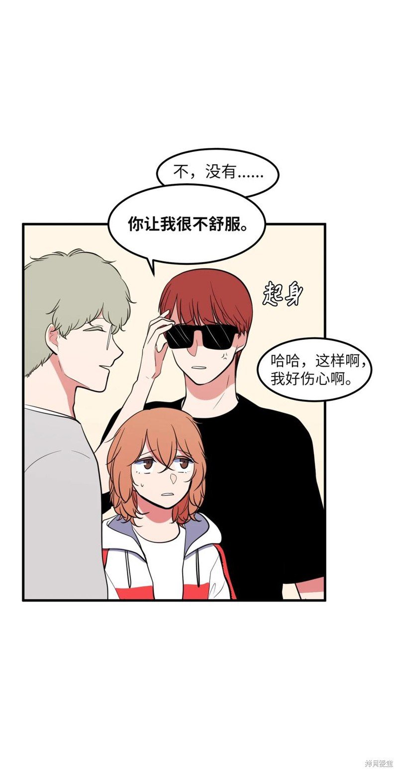 第96话