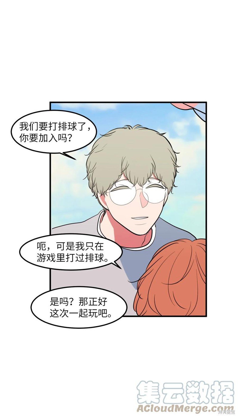 第96话