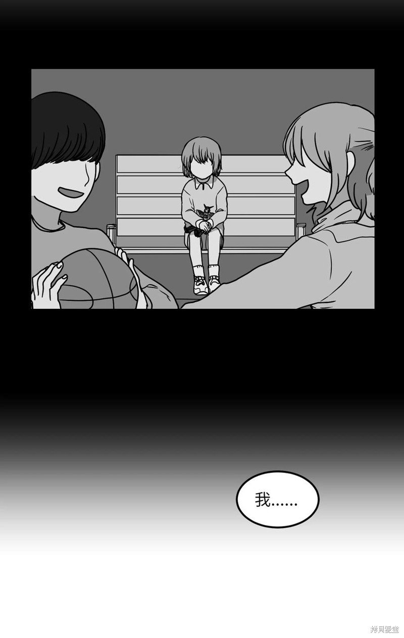 第96话