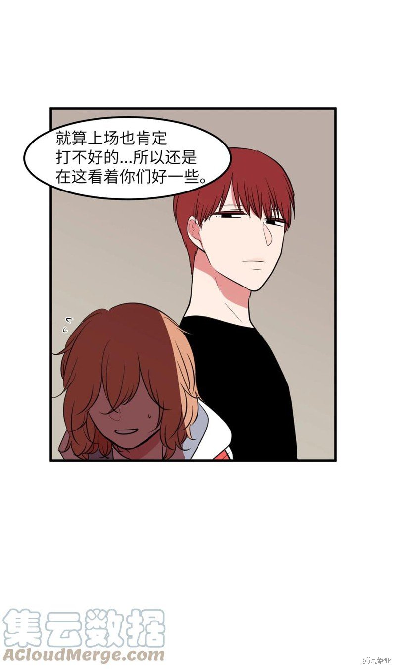 第96话