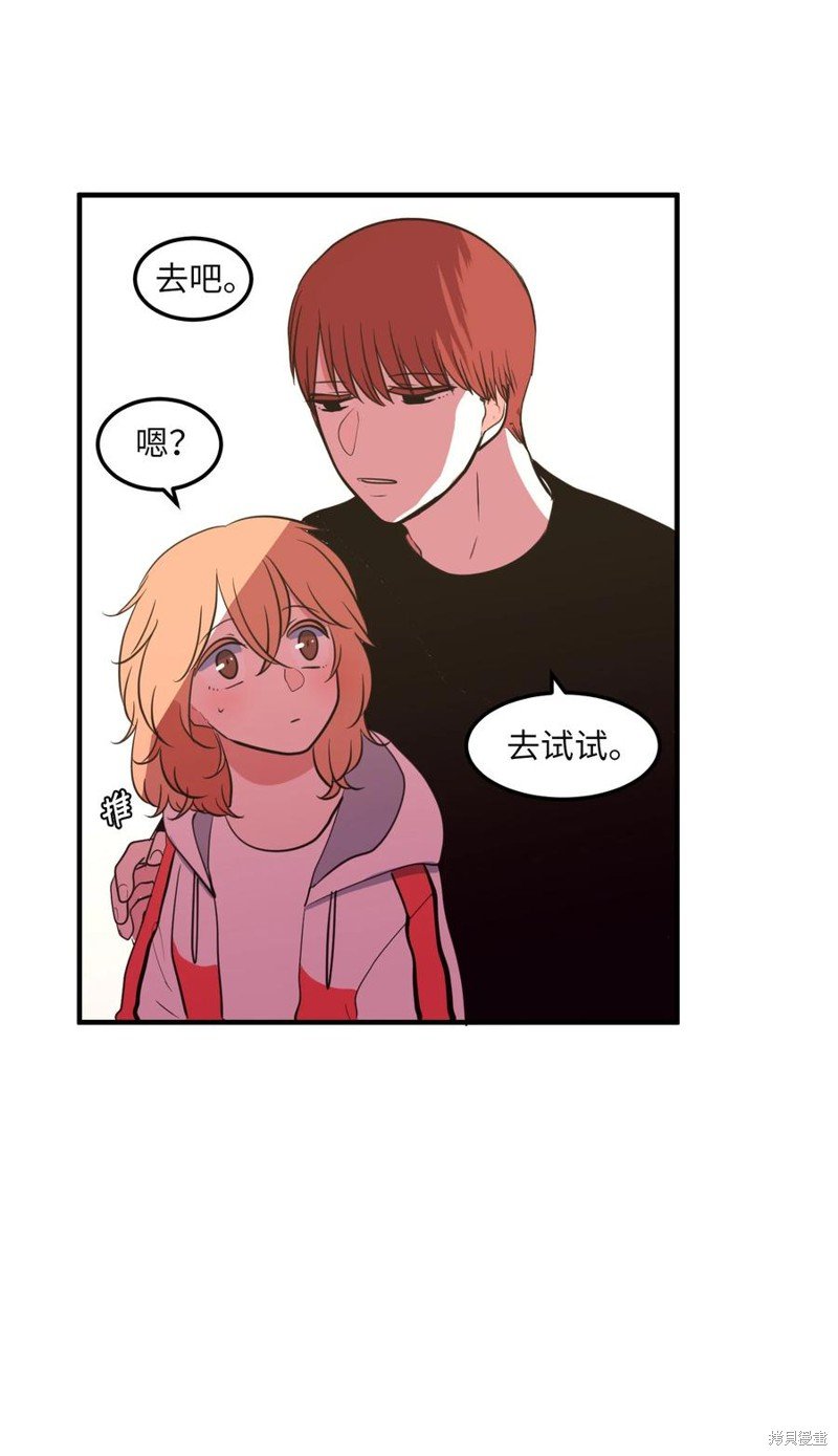 第96话
