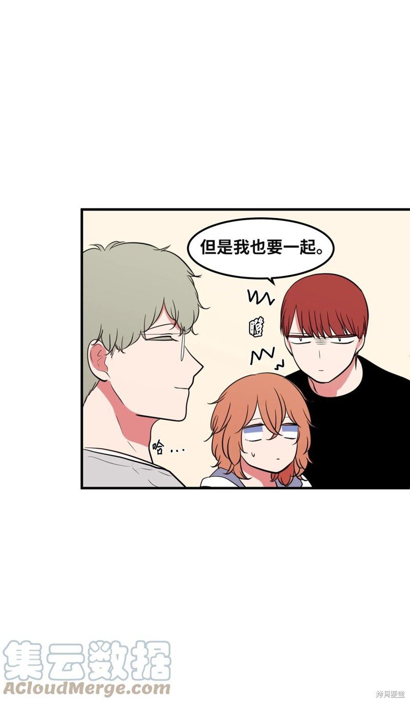 第96话