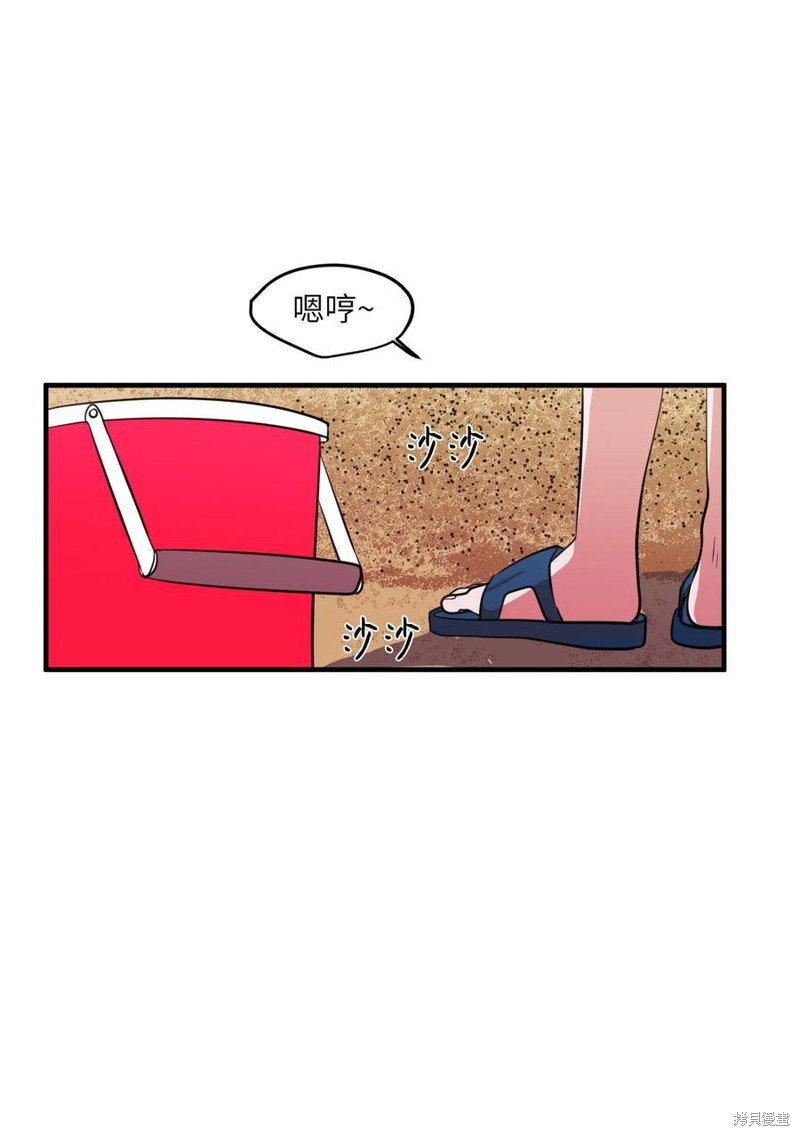 第96话