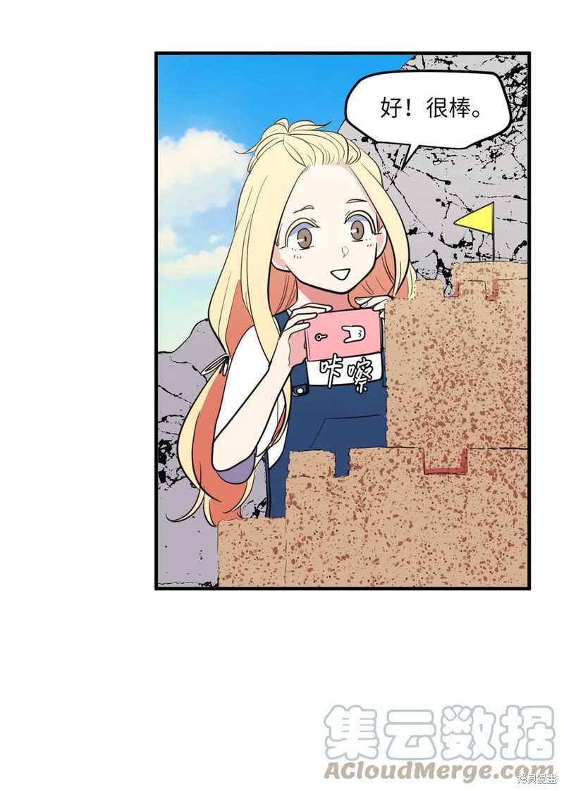 第96话