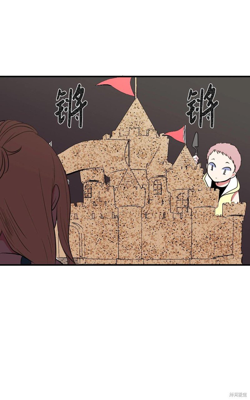 第96话