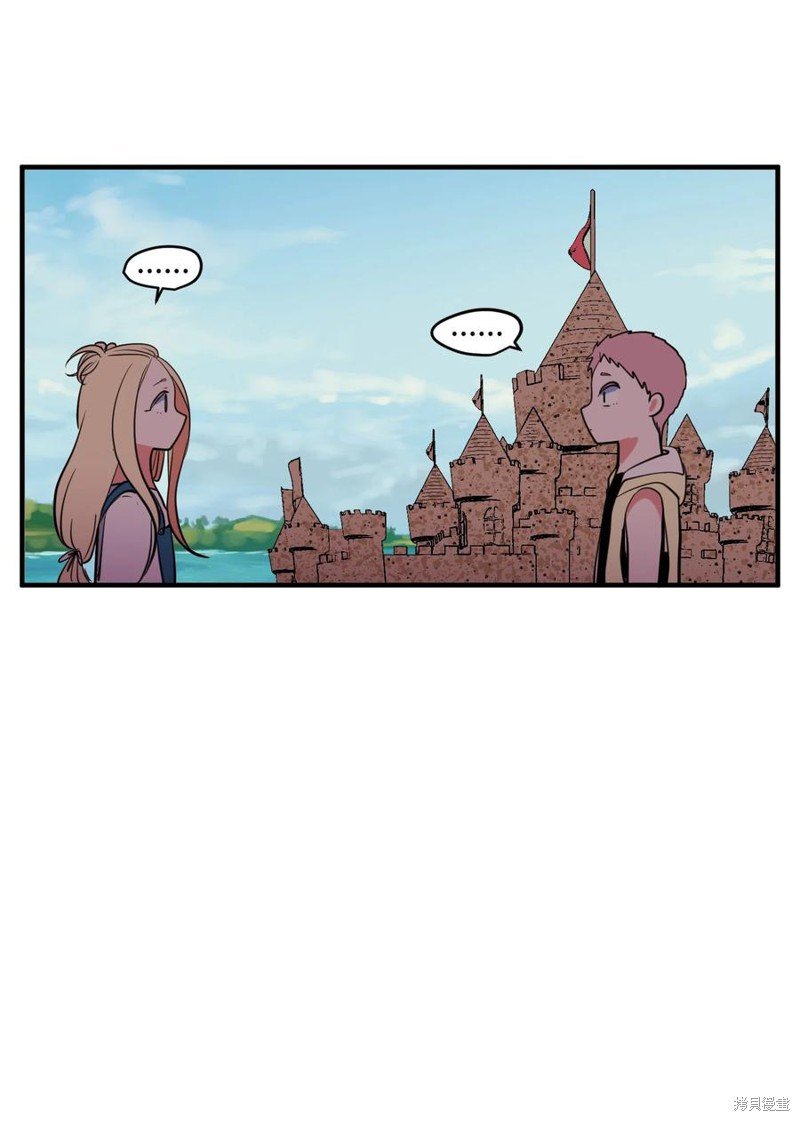 第96话