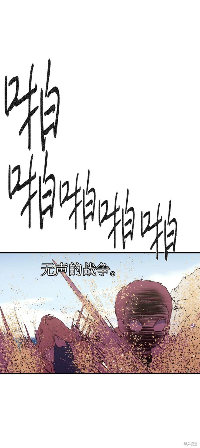 第96话
