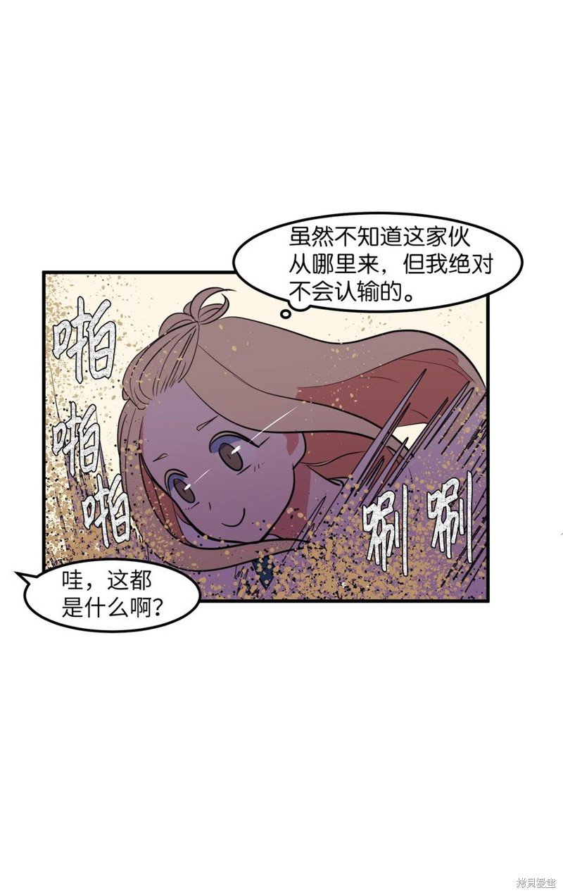 第96话