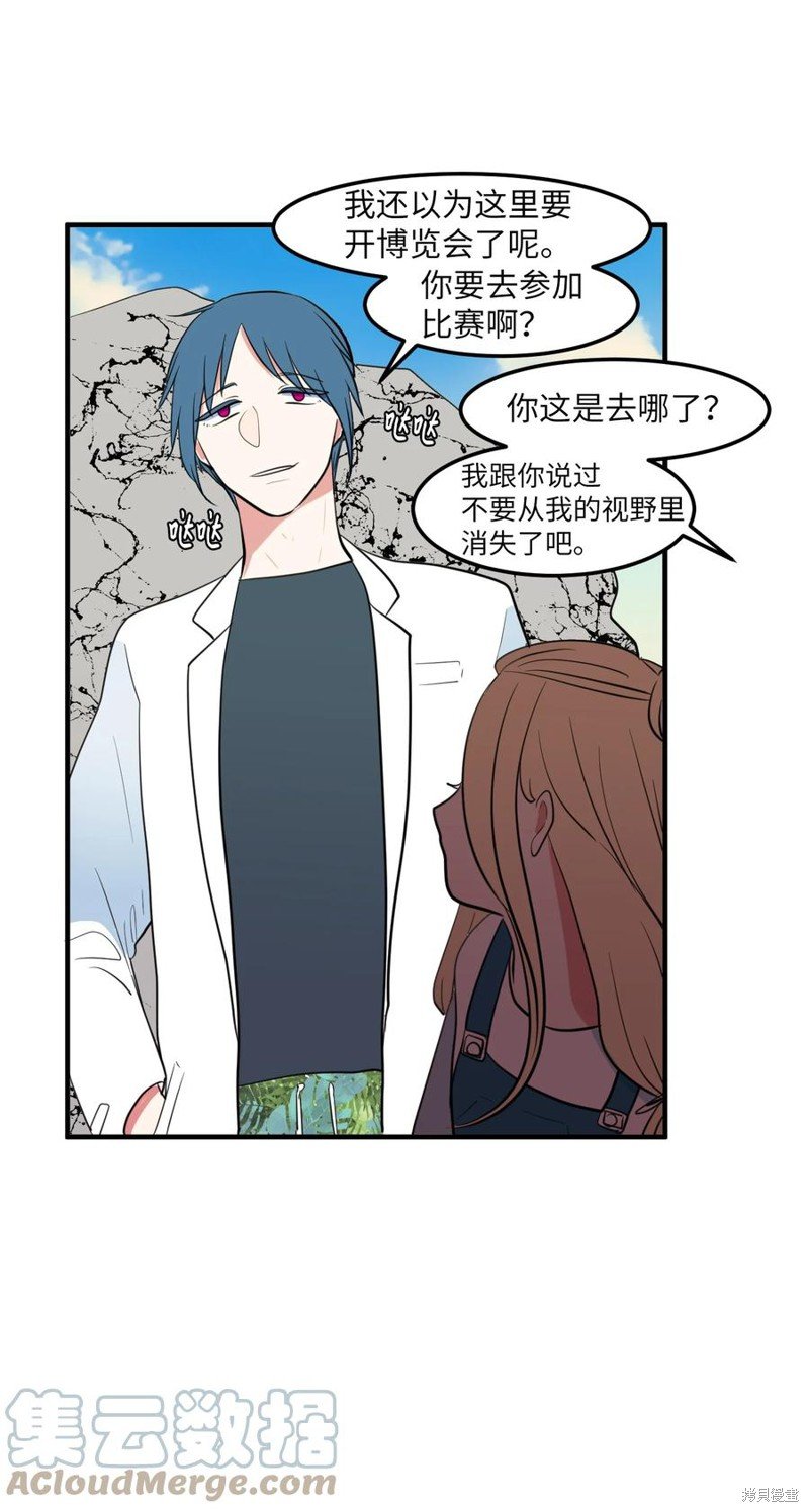 第96话