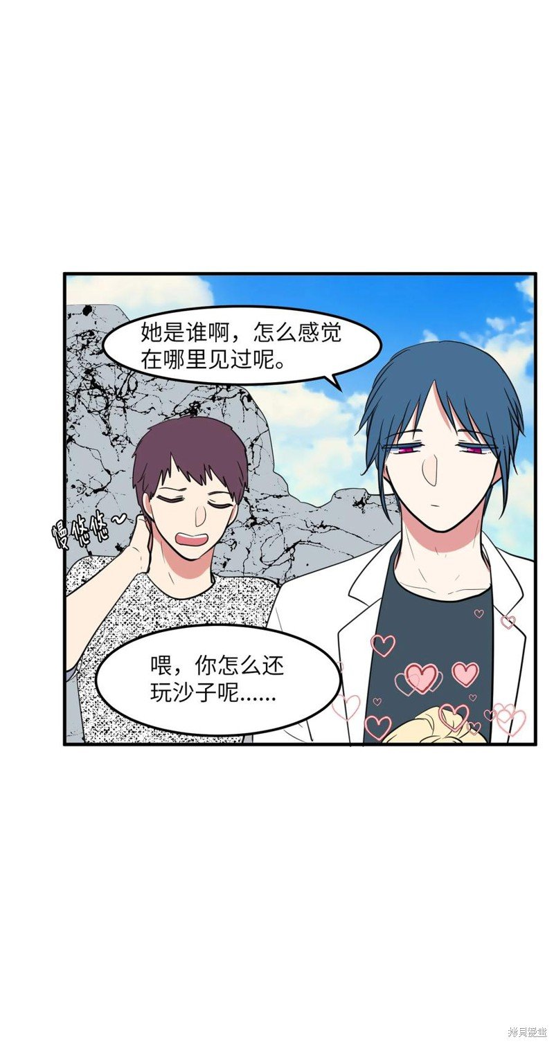 第96话