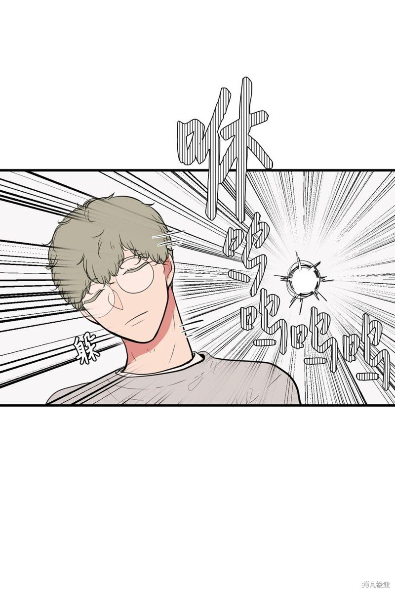 第97话