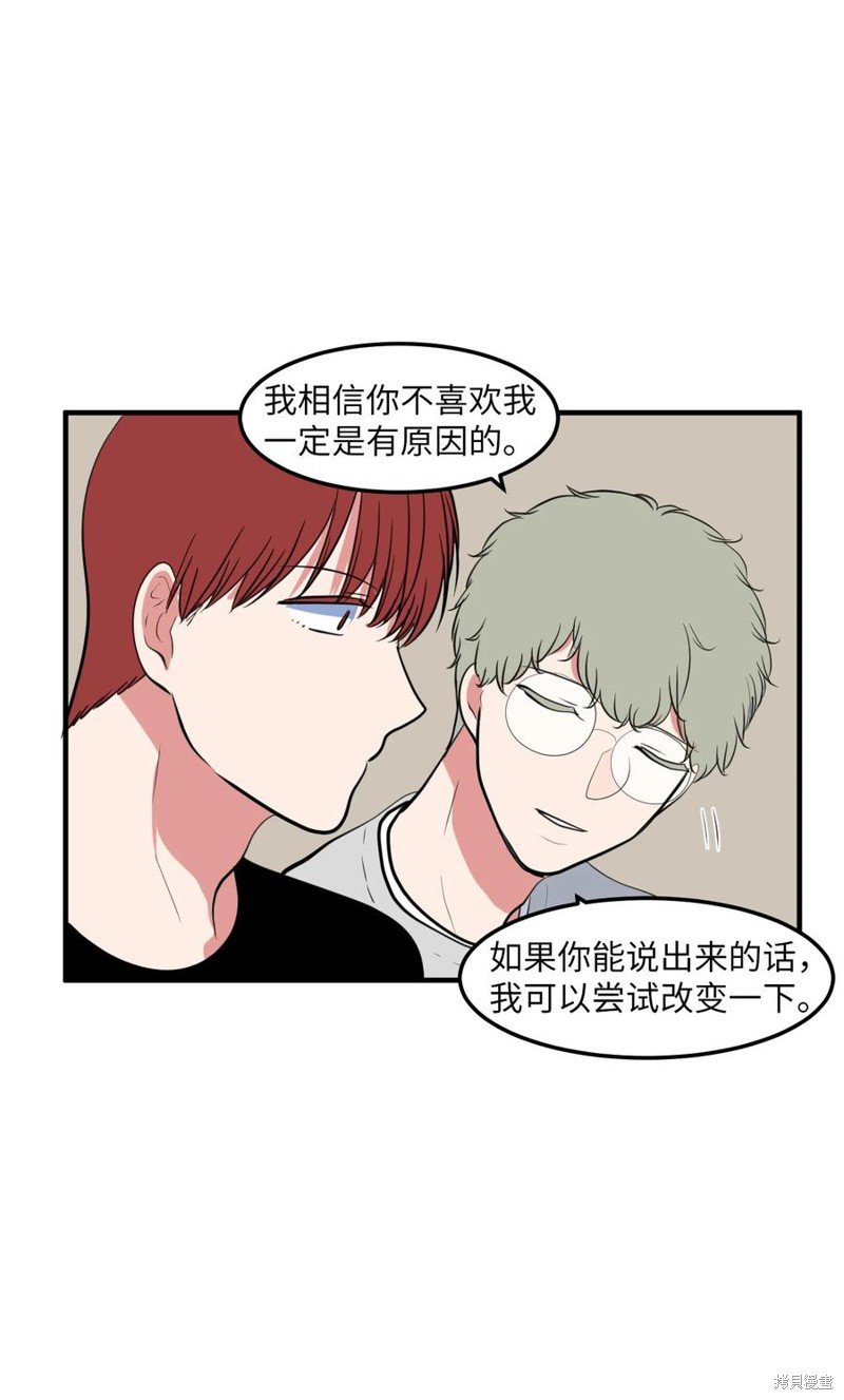 第97话