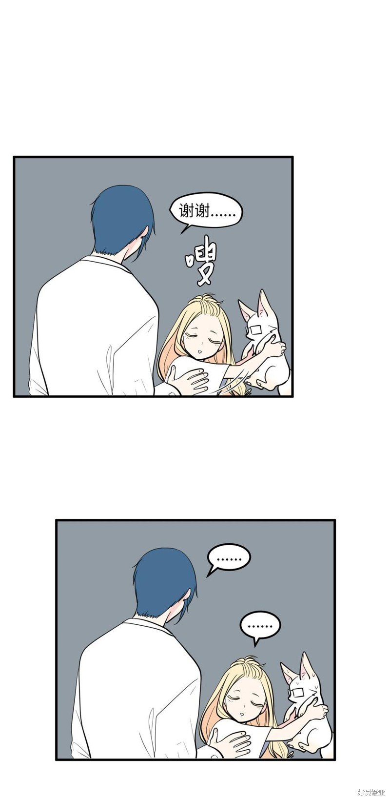 第97话