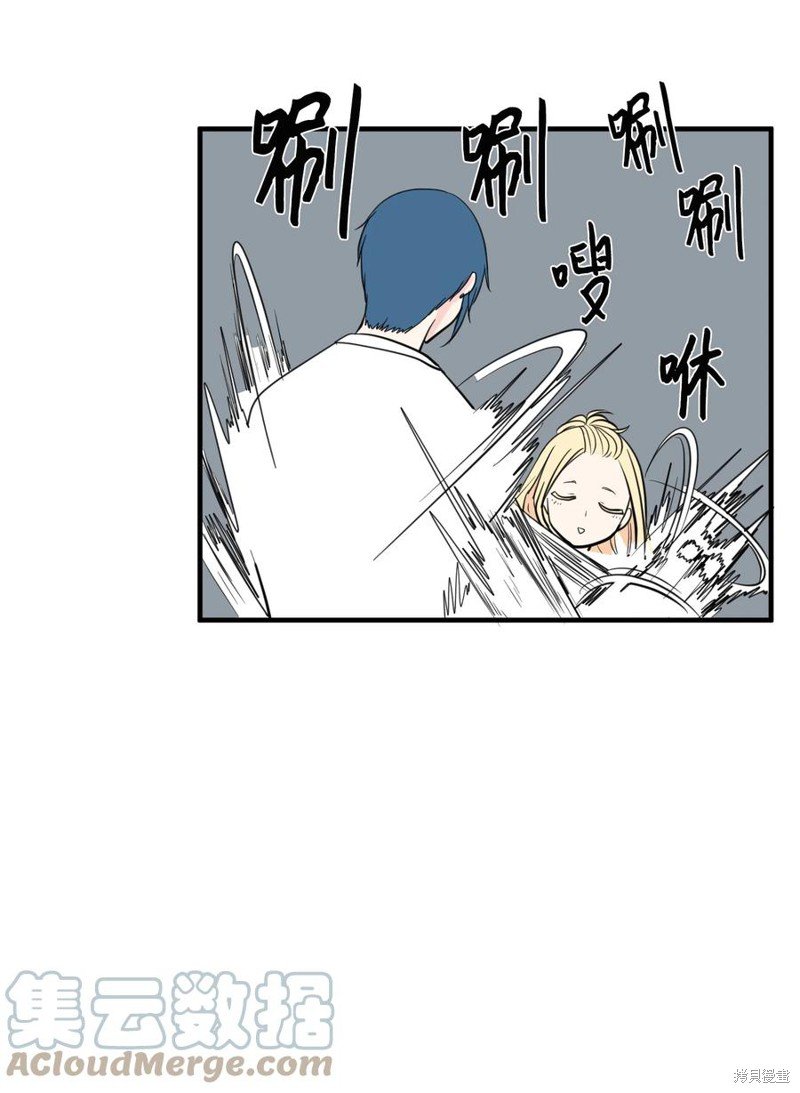 第97话