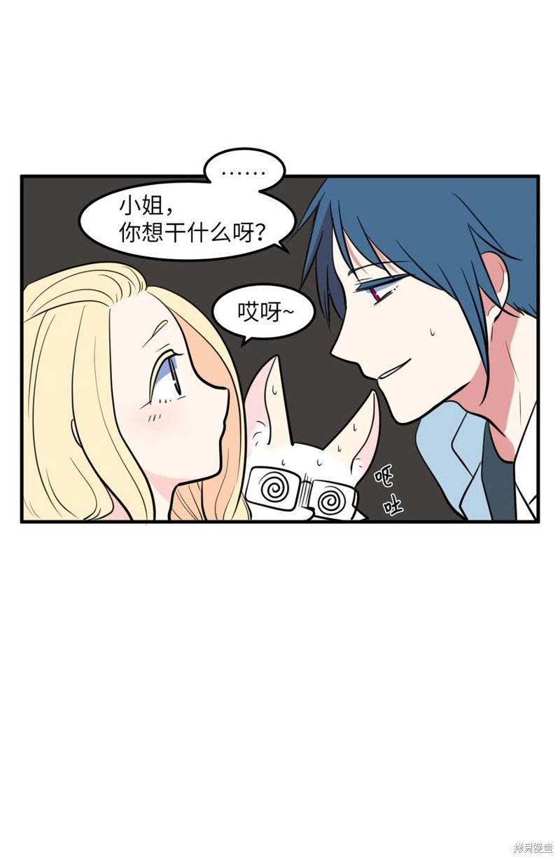 第97话