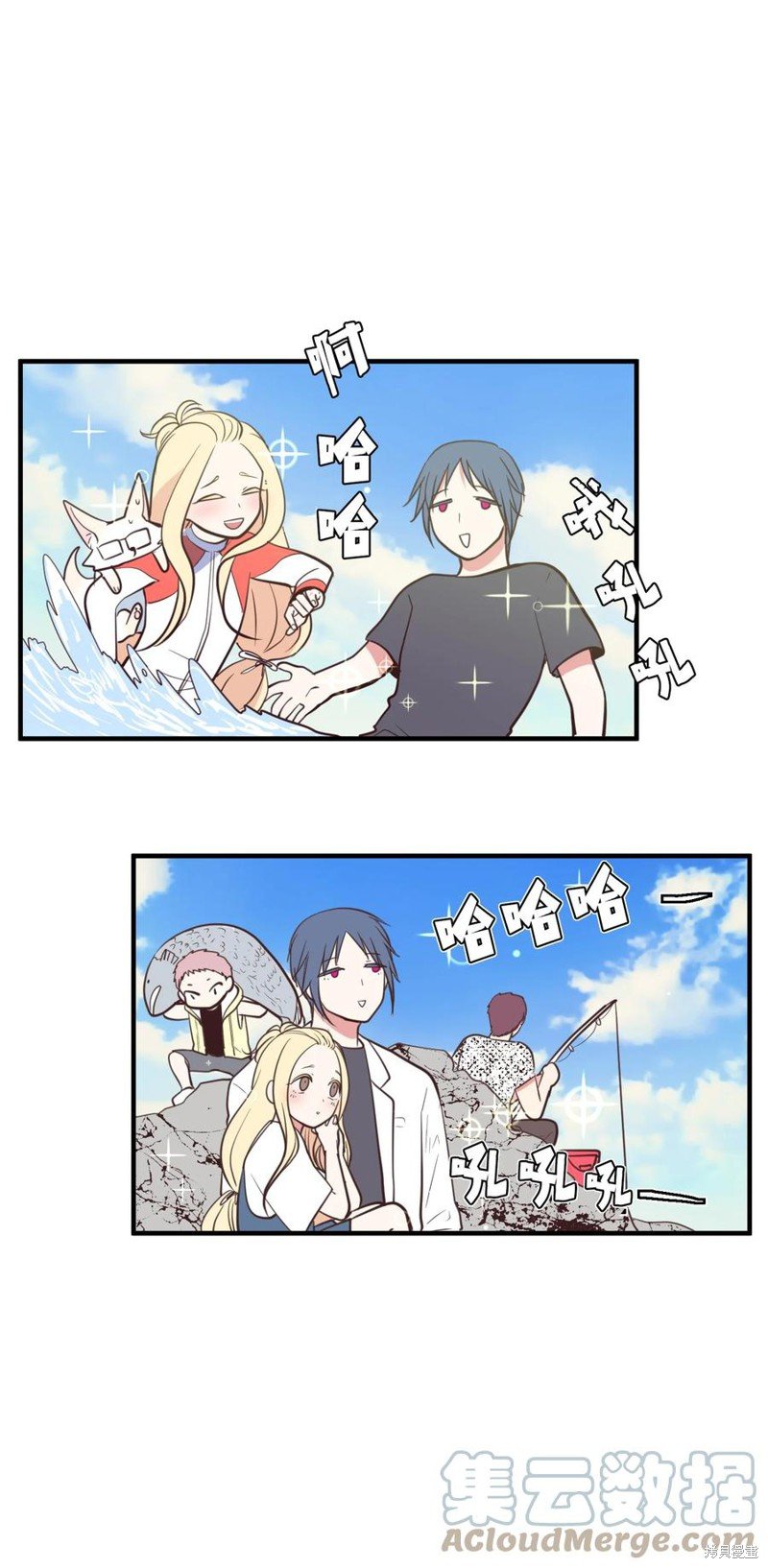 第97话
