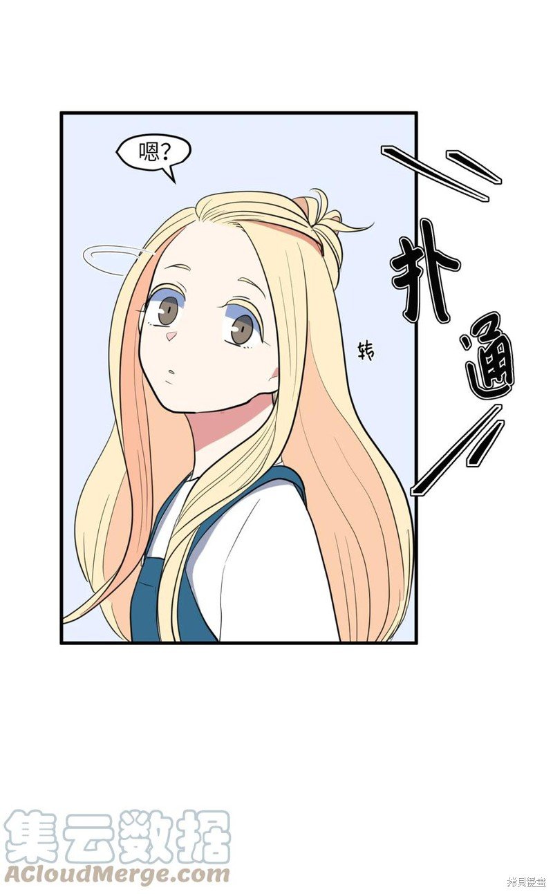 第97话