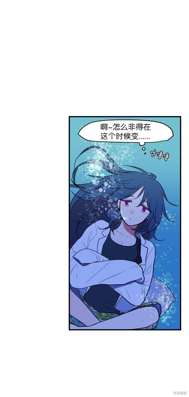 第97话