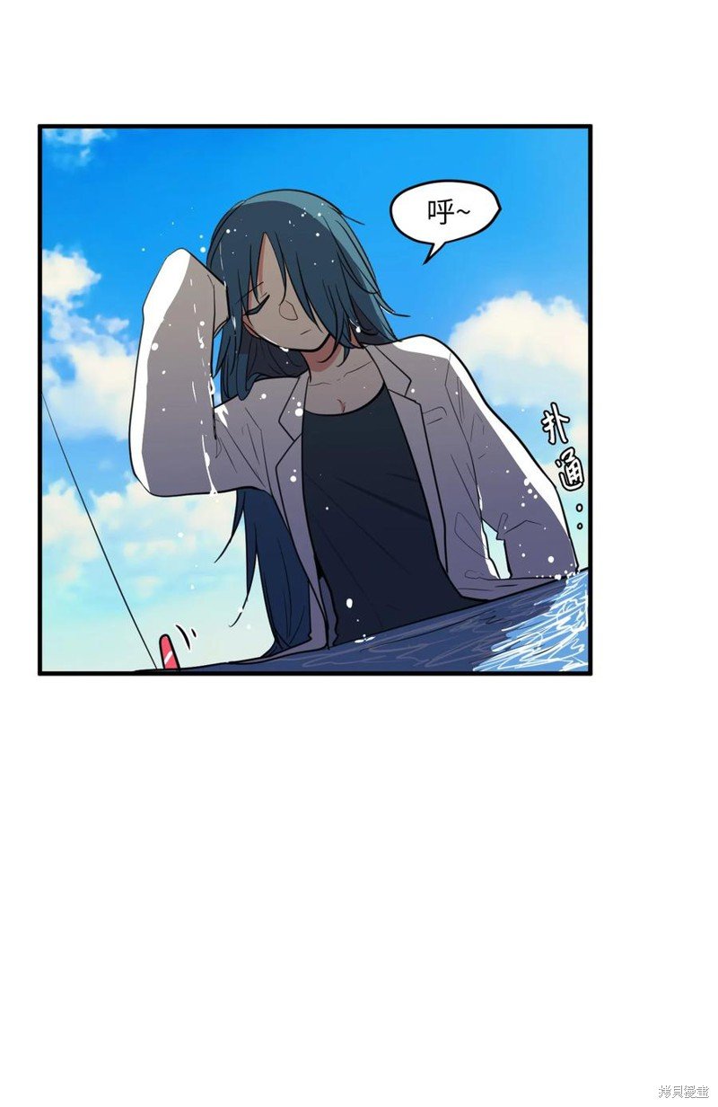 第97话