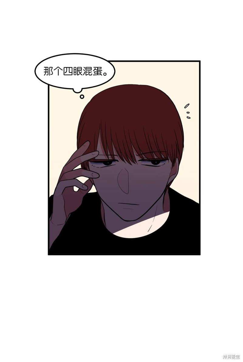 第97话
