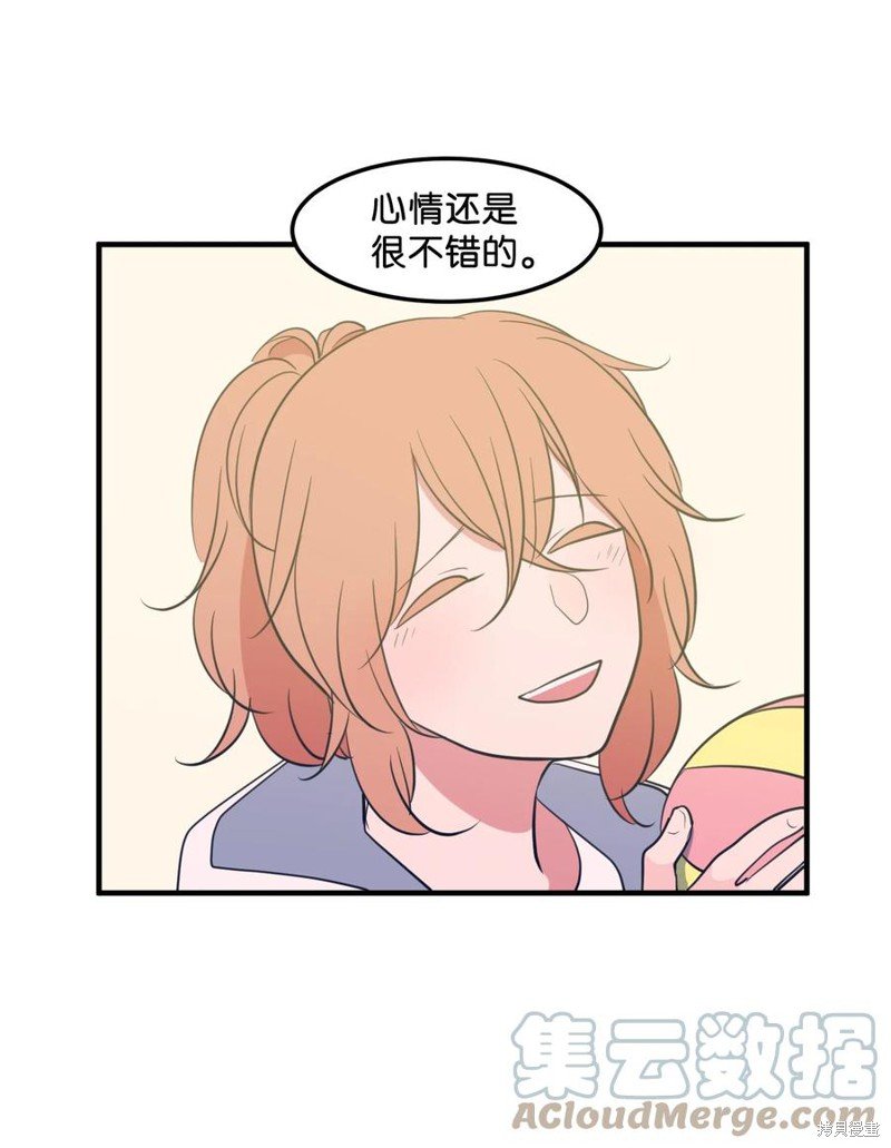 第97话