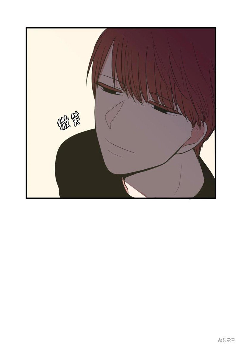 第97话