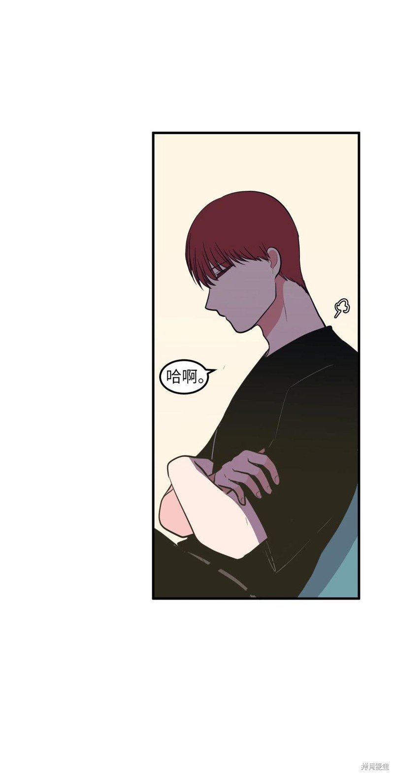 第97话