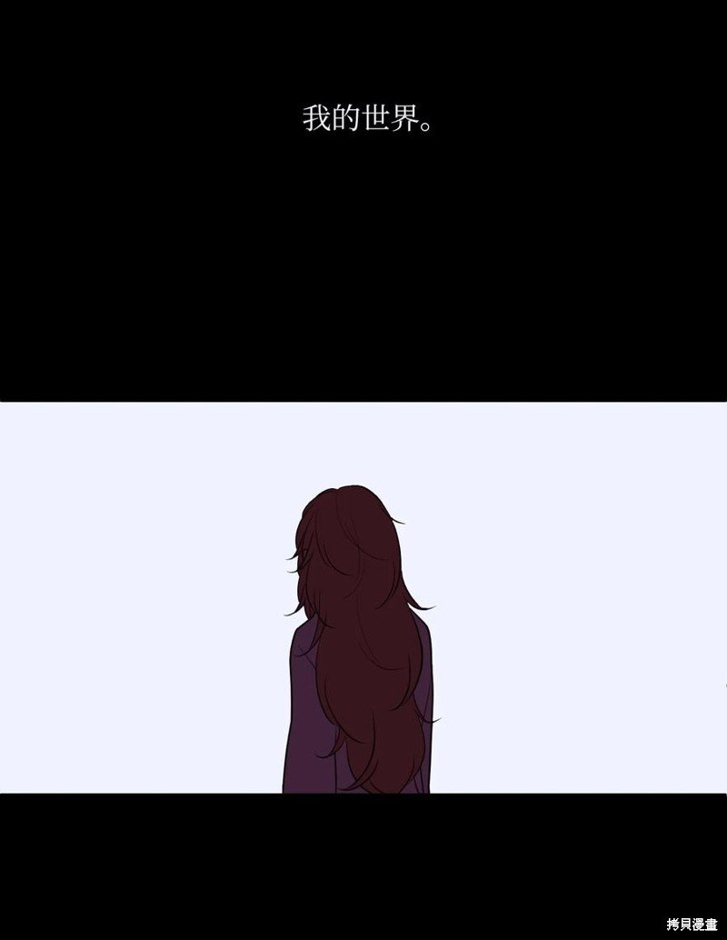 第97话