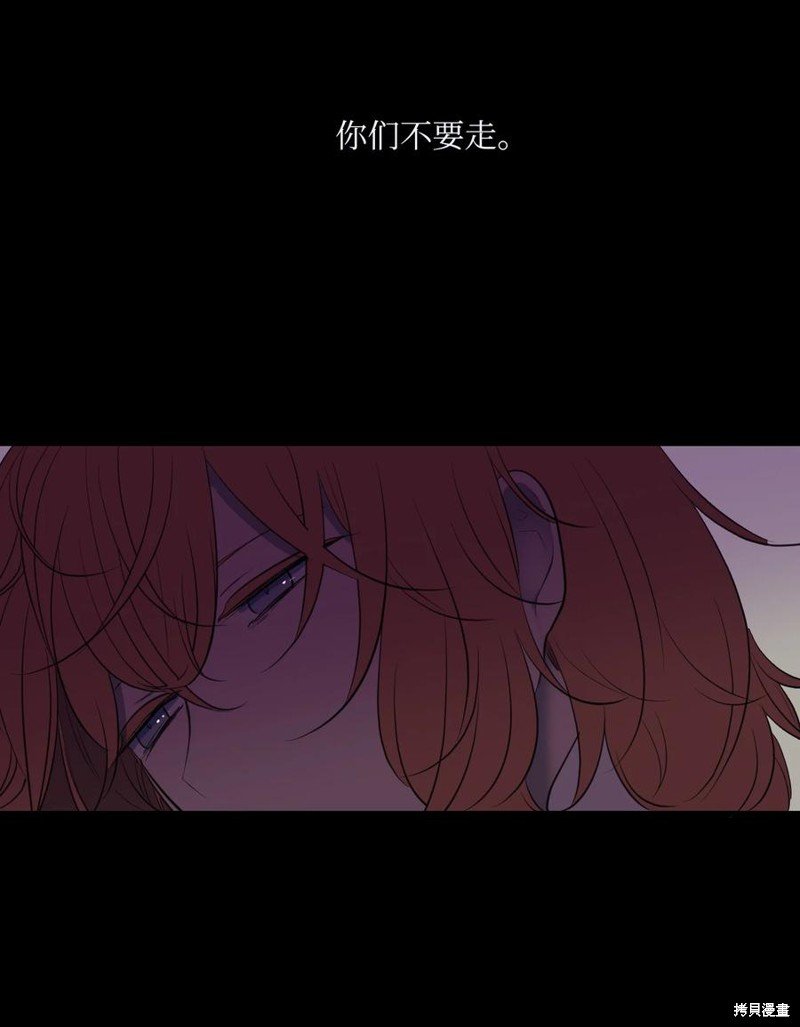 第97话