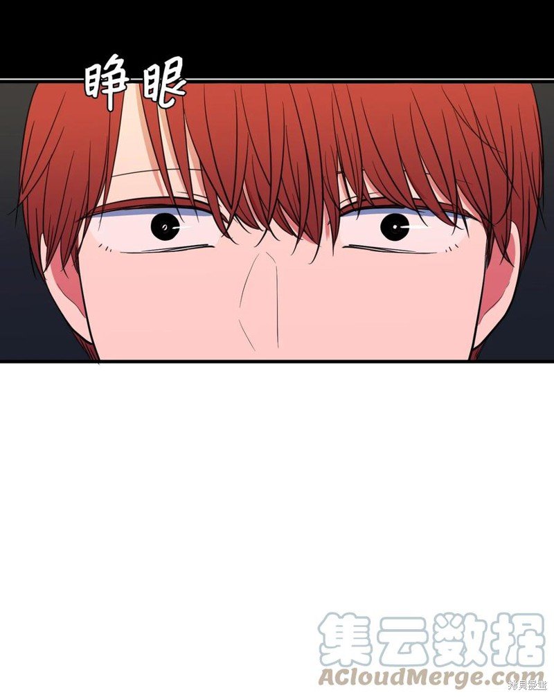 第97话