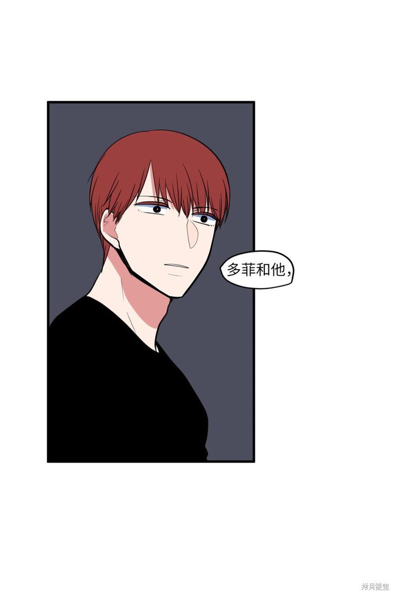 第97话