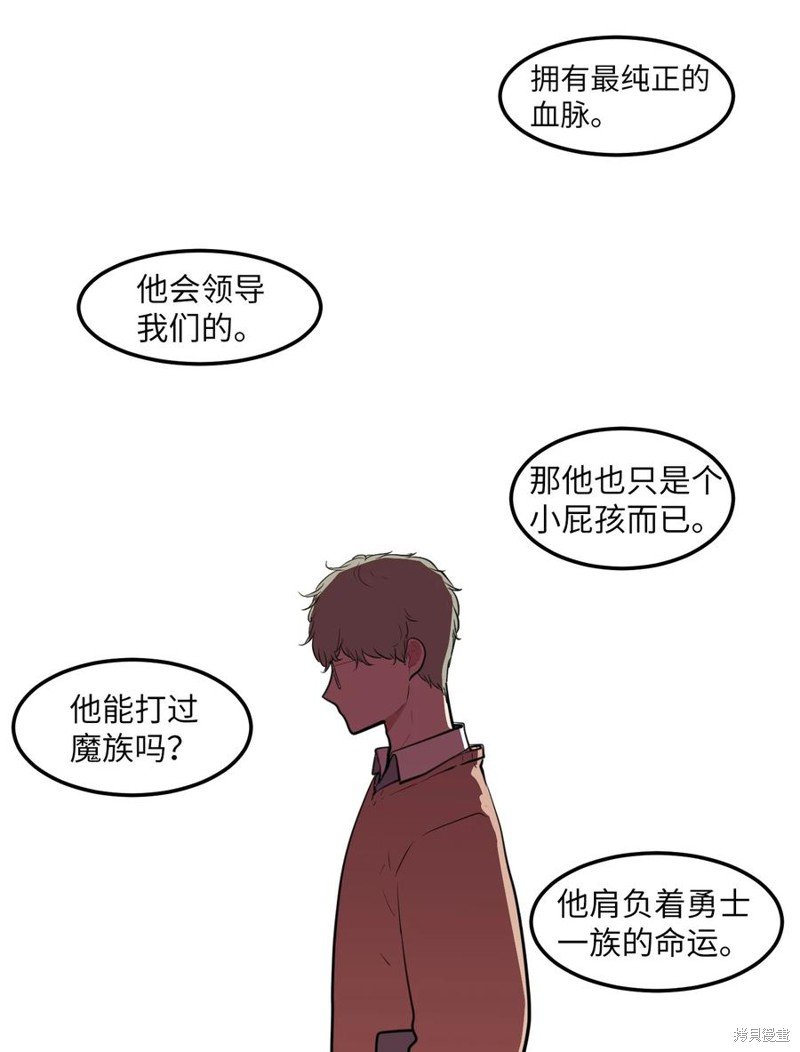 第98话