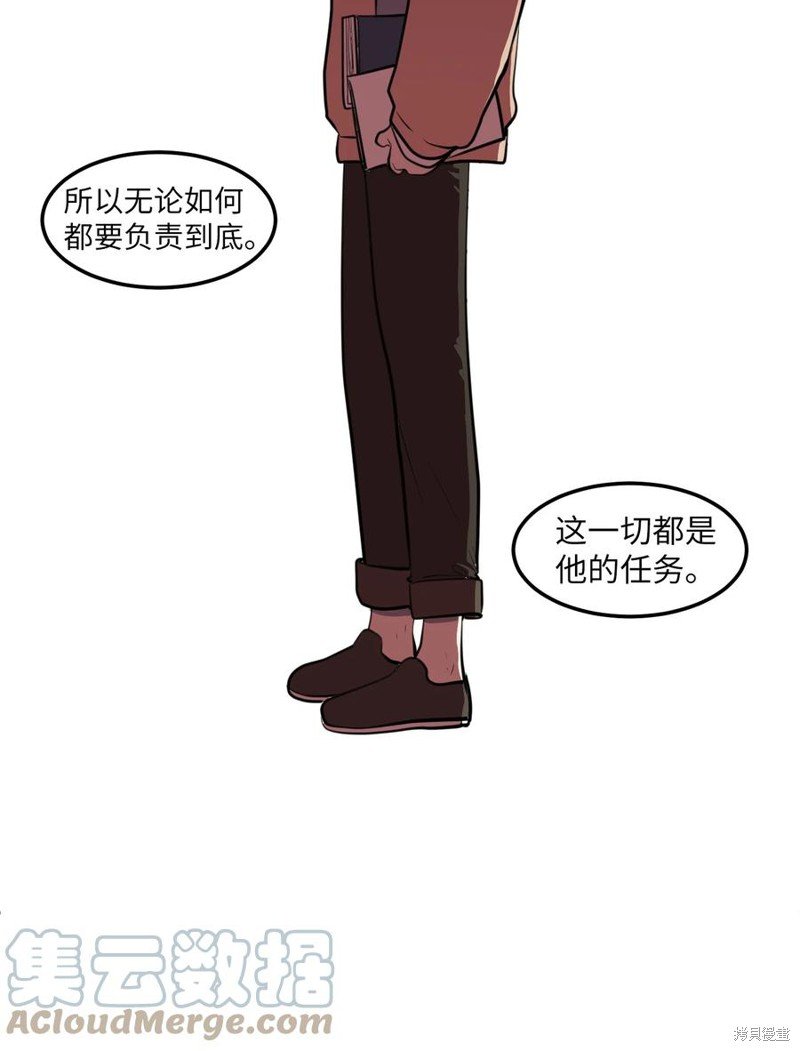 第98话