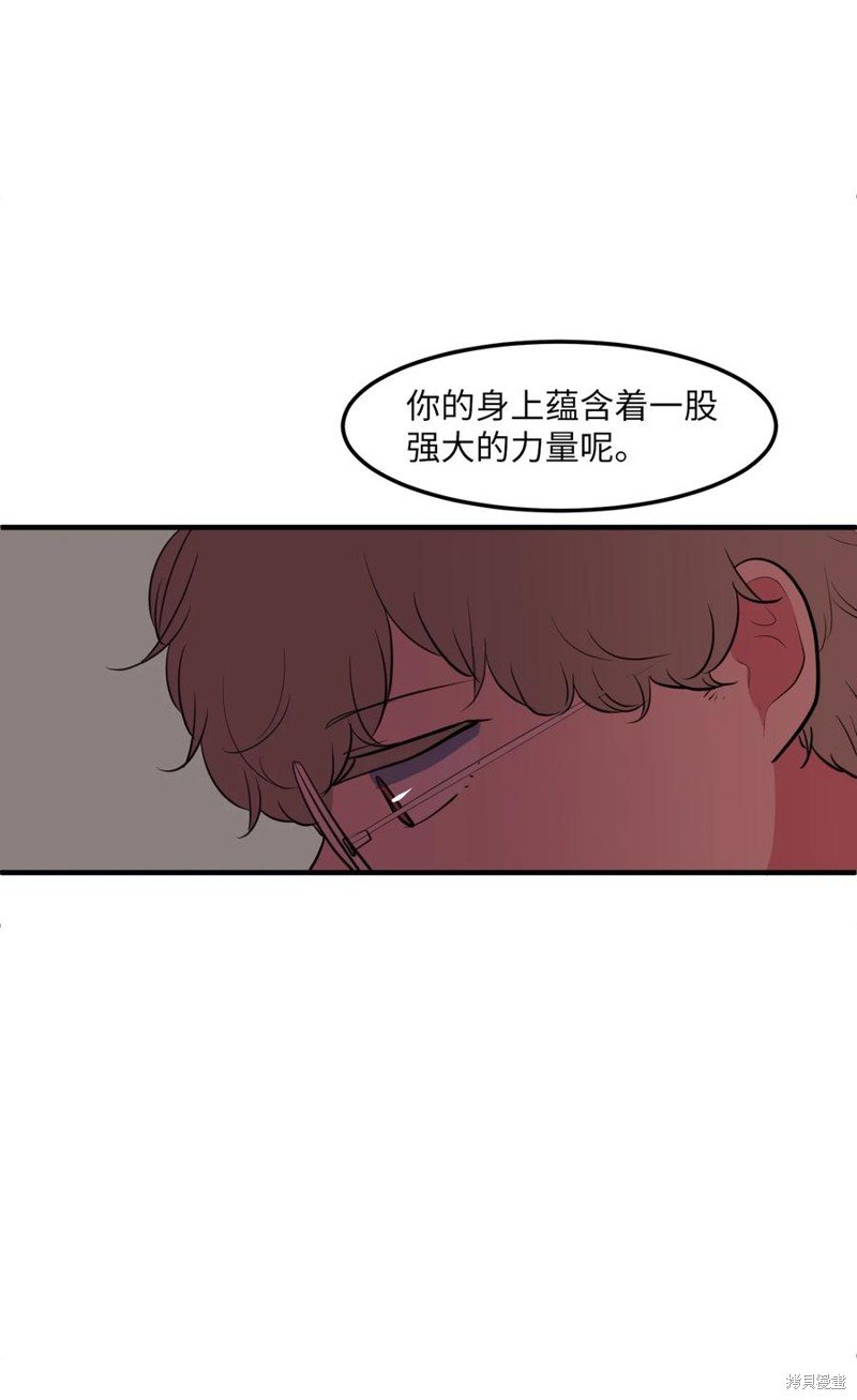 第98话