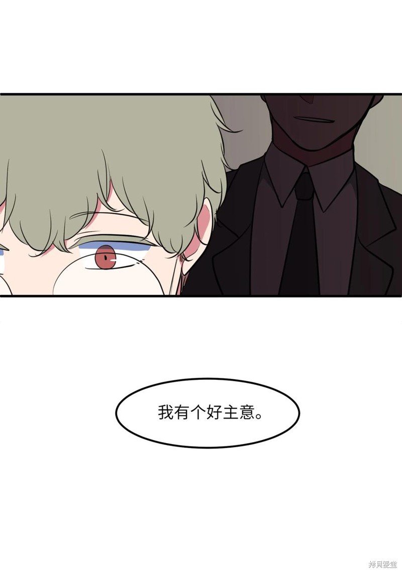 第98话