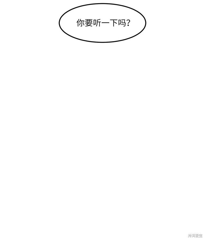 第98话
