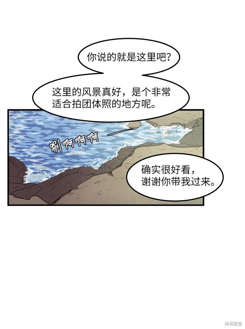 第98话