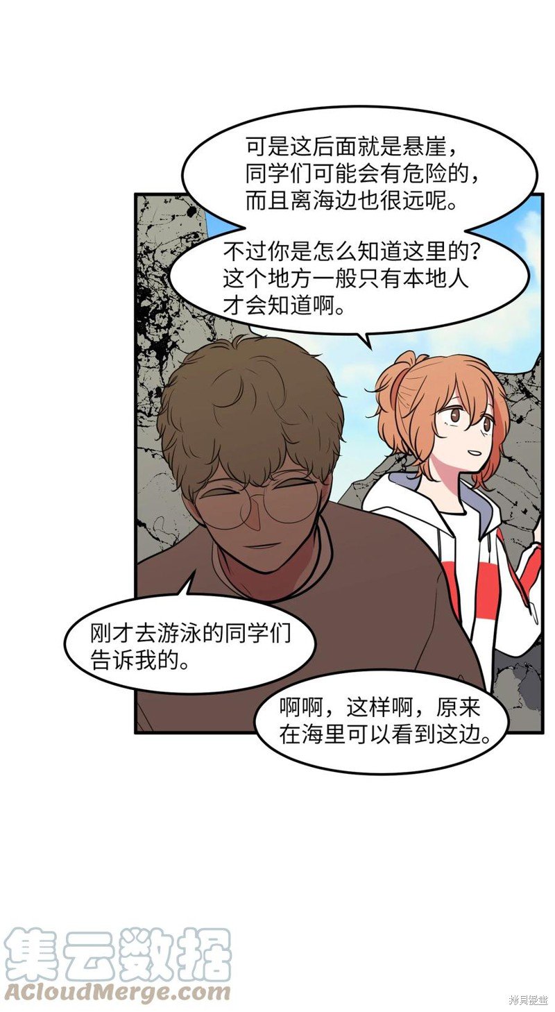 第98话