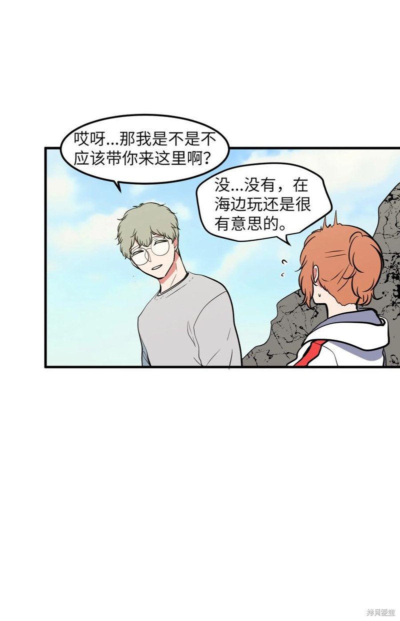第98话