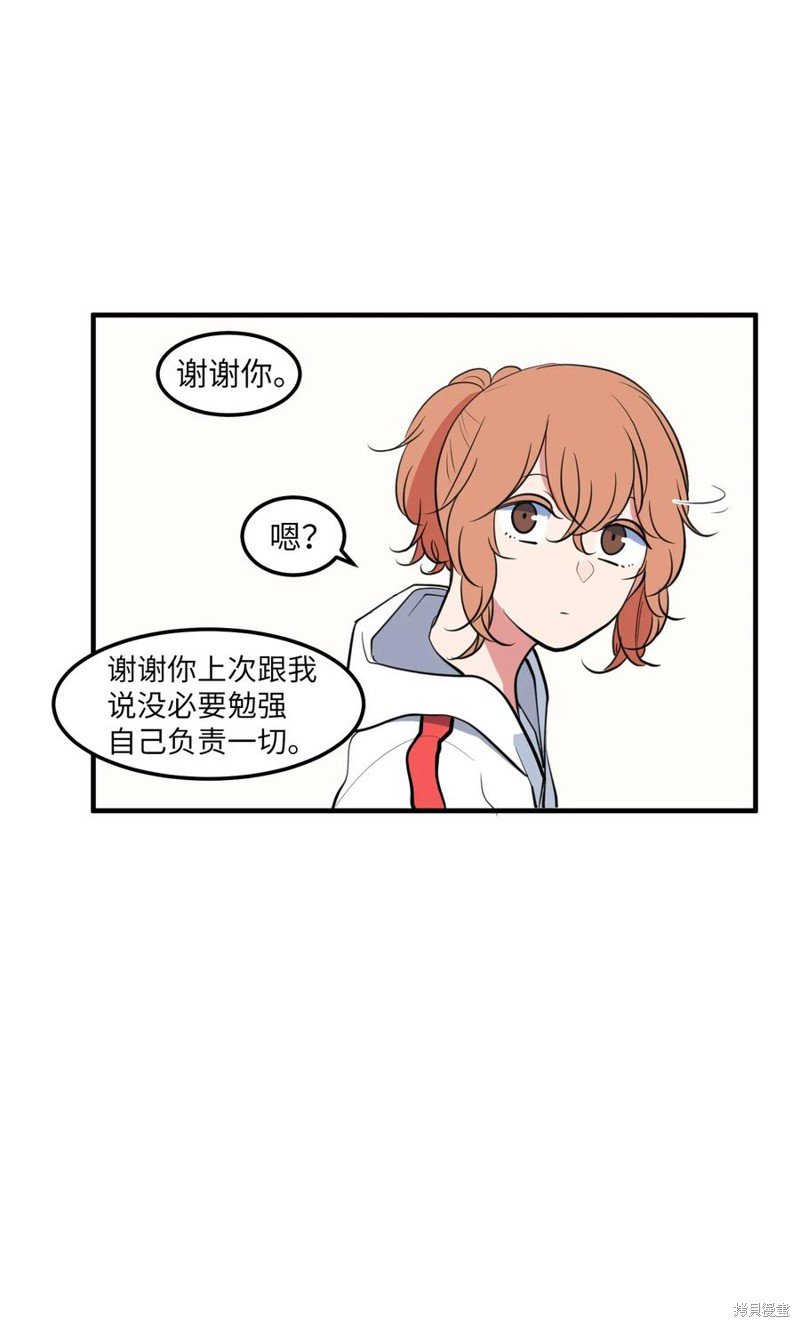 第98话